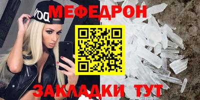 гашишное масло Отрадный