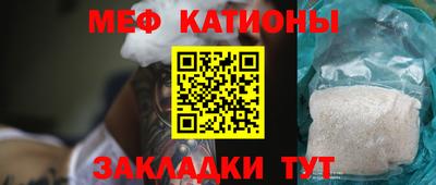 гашишное масло Отрадный