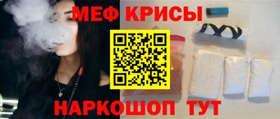 гашишное масло Отрадный