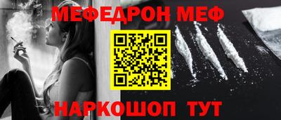 кокаин колумбия Павлово