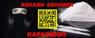 меф VHQ Отрадное