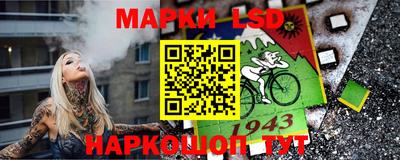 кокаин колумбия Павлово