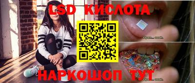 кокаин колумбия Павлово