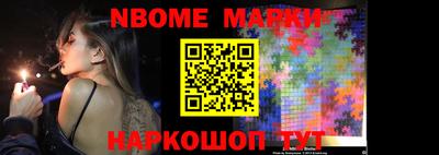 гашишное масло Отрадный