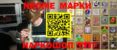 гашишное масло Отрадный