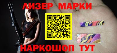 гашишное масло Отрадный