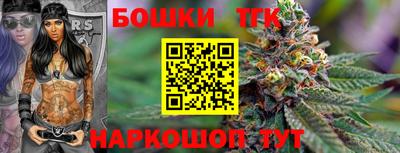 меф VHQ Отрадное
