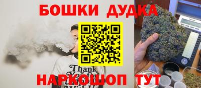 меф VHQ Отрадное