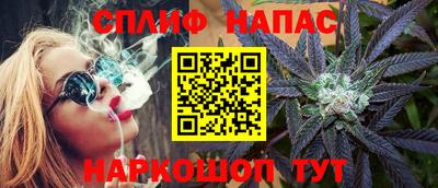 кокаин колумбия Павлово