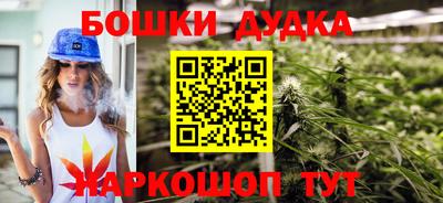кокаин колумбия Павлово