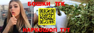 меф VHQ Отрадное