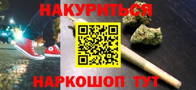 кокаин колумбия Павлово