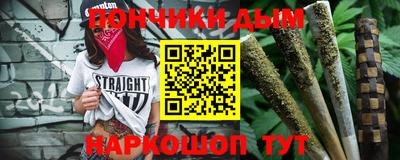 кокаин колумбия Павлово
