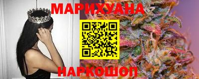 кокаин колумбия Павлово