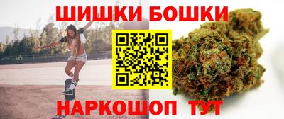 меф VHQ Отрадное