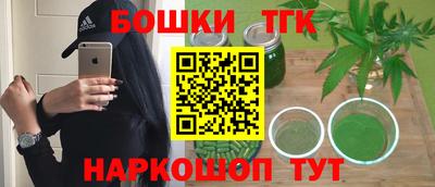 меф VHQ Отрадное