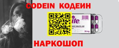 меф VHQ Отрадное