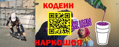 кокаин колумбия Павлово