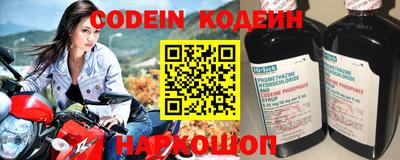 гашишное масло Отрадный