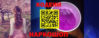 меф VHQ Отрадное