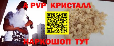 кокаин колумбия Павлово