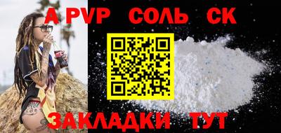 кокаин колумбия Павлово