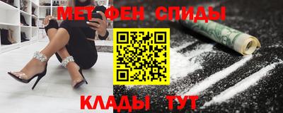 гашишное масло Отрадный