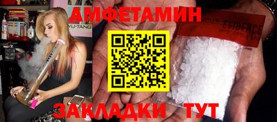 кокаин колумбия Павлово