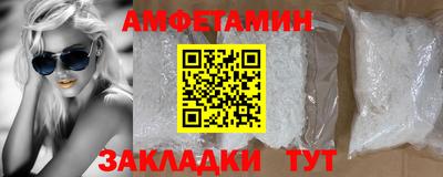 кокаин колумбия Павлово