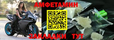 гашишное масло Отрадный
