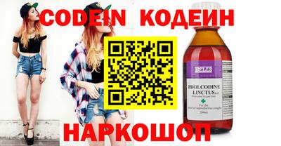 гашишное масло Отрадный