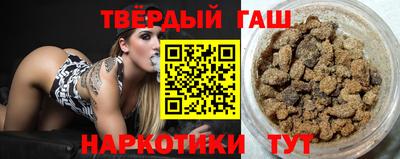 кокаин колумбия Павлово