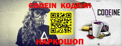 кокаин колумбия Павлово