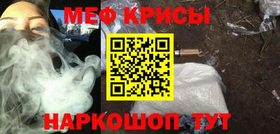 гашишное масло Отрадный